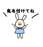 かわいい動物たちとお花たち（個別スタンプ：8）