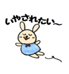 かわいい動物たちとお花たち（個別スタンプ：11）