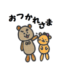 かわいい動物たちとお花たち（個別スタンプ：12）