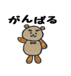 かわいい動物たちとお花たち（個別スタンプ：14）