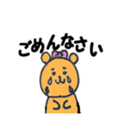 かわいい動物たちとお花たち（個別スタンプ：15）
