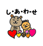かわいい動物たちとお花たち（個別スタンプ：17）