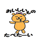 かわいい動物たちとお花たち（個別スタンプ：18）