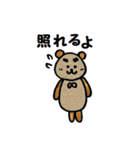 かわいい動物たちとお花たち（個別スタンプ：21）
