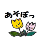 かわいい動物たちとお花たち（個別スタンプ：23）
