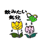 かわいい動物たちとお花たち（個別スタンプ：27）