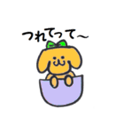 かわいい動物たちとお花たち（個別スタンプ：29）