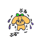 かわいい動物たちとお花たち（個別スタンプ：30）