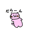 かわいい動物たちとお花たち（個別スタンプ：35）
