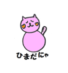 かわいい動物たちとお花たち（個別スタンプ：36）