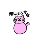 かわいい動物たちとお花たち（個別スタンプ：37）