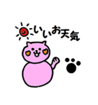 かわいい動物たちとお花たち（個別スタンプ：39）