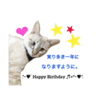 いやしのりんたろう（個別スタンプ：32）