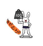 アクティブ系うさぎ（個別スタンプ：30）