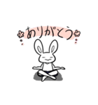 アクティブ系うさぎ（個別スタンプ：36）