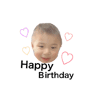 powerful兄弟.2（個別スタンプ：12）