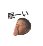 powerful兄弟.2（個別スタンプ：16）