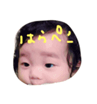 べいびーちゃん（個別スタンプ：2）