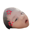べいびーちゃん（個別スタンプ：3）