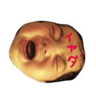べいびーちゃん（個別スタンプ：11）