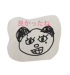 パンダとクッションズ（個別スタンプ：1）