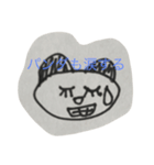 パンダとクッションズ（個別スタンプ：2）