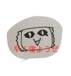 パンダとクッションズ（個別スタンプ：7）