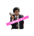 Stamp of bp team（個別スタンプ：1）