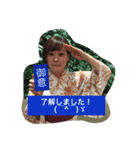 Stamp of bp team（個別スタンプ：2）