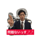 Stamp of bp team（個別スタンプ：3）