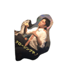 Stamp of bp team（個別スタンプ：7）