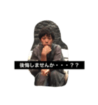 Stamp of bp team（個別スタンプ：8）