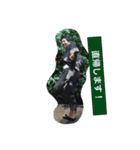 Stamp of bp team（個別スタンプ：11）