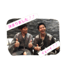 Stamp of bp team（個別スタンプ：16）