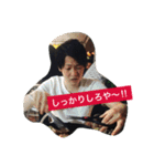 Stamp of bp team（個別スタンプ：19）