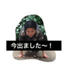 Stamp of bp team（個別スタンプ：21）