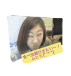 Stamp of bp team（個別スタンプ：22）
