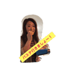 Stamp of bp team（個別スタンプ：27）