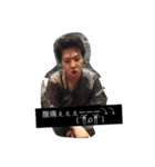 Stamp of bp team（個別スタンプ：29）