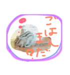 可愛いです。（個別スタンプ：8）