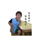 せなくんの日常 パート1（個別スタンプ：6）