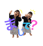 ふうか♡ゆうか（個別スタンプ：7）