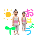 ふうか♡ゆうか（個別スタンプ：10）
