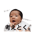 ふうか♡ゆうか（個別スタンプ：14）