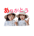 ふうか♡ゆうか（個別スタンプ：16）