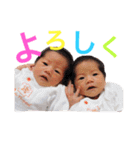 ふうか♡ゆうか（個別スタンプ：18）