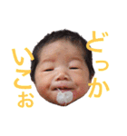 ふうか♡ゆうか（個別スタンプ：23）