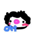 喜怒哀楽？！（個別スタンプ：5）