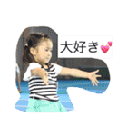 id EkE（個別スタンプ：5）