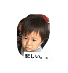 id EkE（個別スタンプ：7）